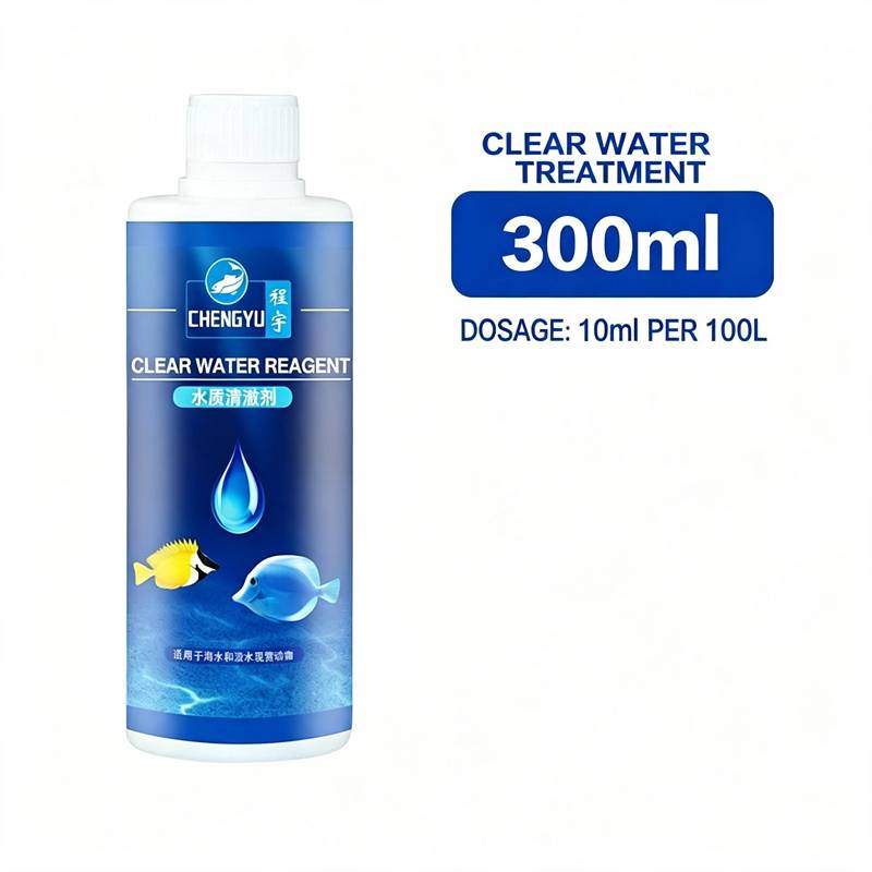 Aquarium Water Treatment Methy - Planted Aquarium Medicine ulasan dan harga