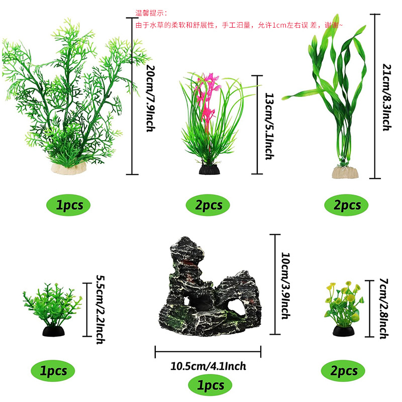 AT3 50W Full Spectrum LED Aqua - Planted Aquarium Algae ulasan dan harga