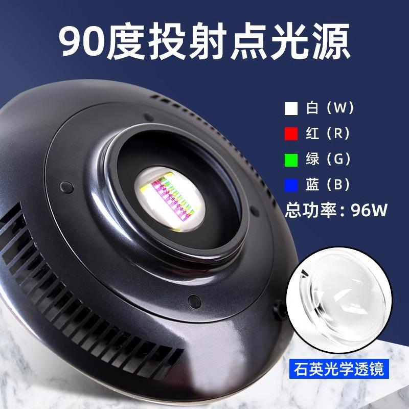 F8 MAX UFO Aquarium Light Blue - Planted Aquarium Algae ulasan dan harga