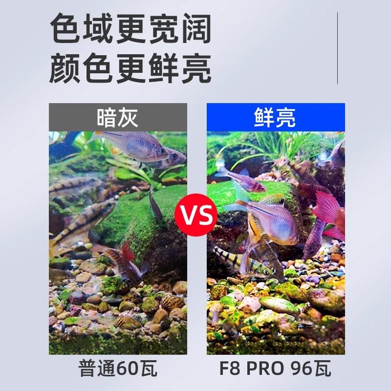 F8 MAX UFO Aquarium Light Blue - Planted Aquarium Algae ulasan dan harga